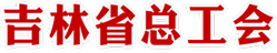 jlszgh.png