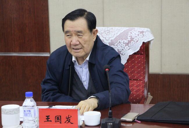 王国发会长赴四平市就我省企业发展新机遇新亮点情况开展调研