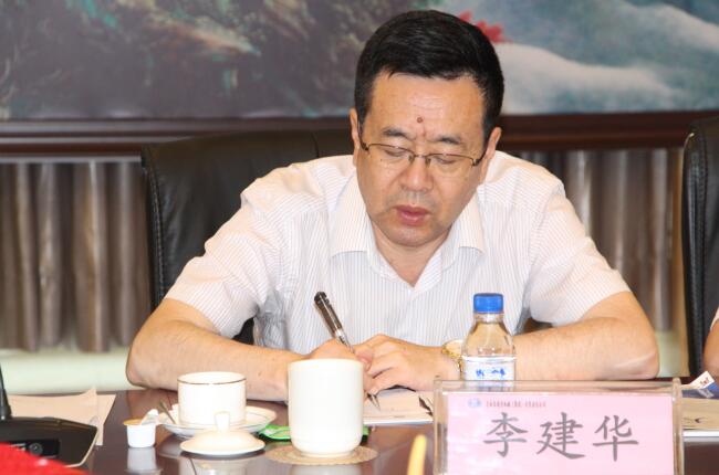 省科技厅厅长李建华参加会议