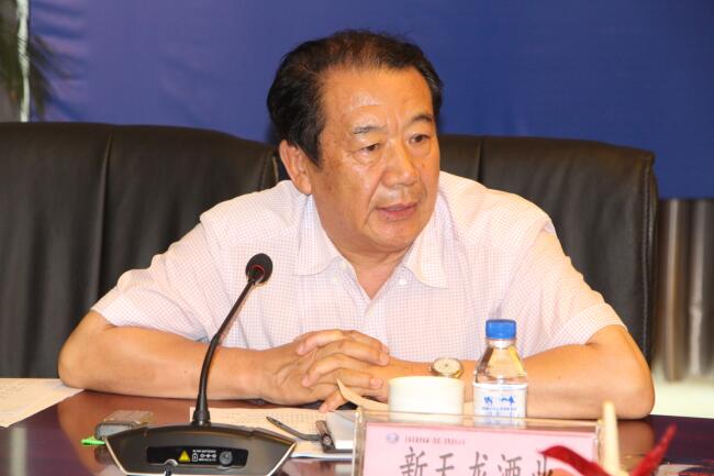 天龙集团董事长_国岳集团董事长图片(3)