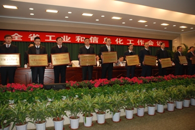 敦化经济总量在吉林省_敦化大佛(3)