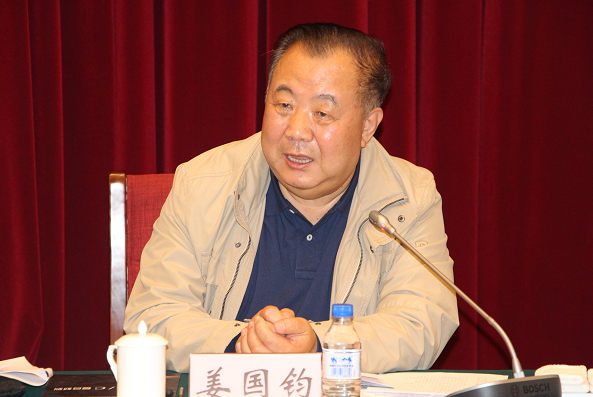 省企联企协常务副会长,理事长姜国钧在调研座谈会上讲话